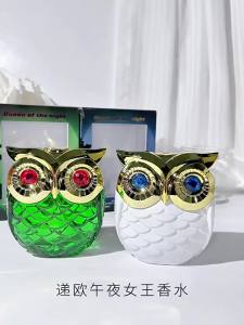deold New foreign trade perfume popular owl-themed womens perfume with floral and fruity scent perfume Wholesale
