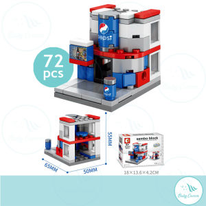 Sembo Block Mini Street City Retail Building Block Educational Toys Ready Stocks 森宝积木街景