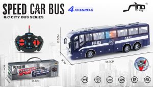 Childrens Remote Control Toy Car ， Bus ， School Bus