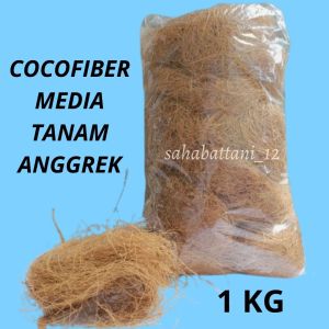 Cocofiber 1 kg media tanam anggrek | sabut kelapa untuk tanaman