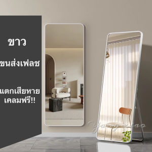 Sum🌈กระจกเต็มตัว มาพร้อมที่แขวนหมวก กระเป๋า มีชัันสำหรับจัดเก็บของ ฐานหมุนได้