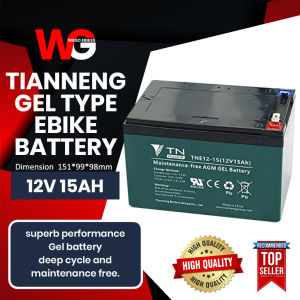 wogo ebike 1pcs E-bike Battery 12v 20ah/25ah/28ah/38ah/15ah/41ah/52ah