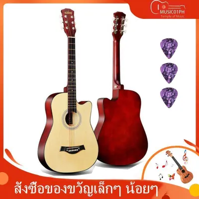 Genuine 38-inch acoustic guitar suitable for beginners and easy to use. There are many free guitar accessories suitable as a gift for male and female friends. If it breaks replace it with a new one. O.o