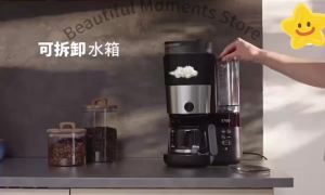 Cornerr For Coffee Machine Water Tank Accessories HD7900 Z5Q1T