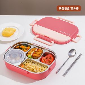 Stainless Steel Food Container 不锈钢保鲜饭盒保温盒便当 Keep Warm Bento Lunch Box Student Office Bungkus Makanan Kotak Tapau
