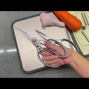 Cille.กรรไกรสแตนเลสอเนกประสงค์ในครัว กรรไกรตัดอาหารประเภทเนื้อสัตว์ อุปกรณ์ทำอาหารในครัว