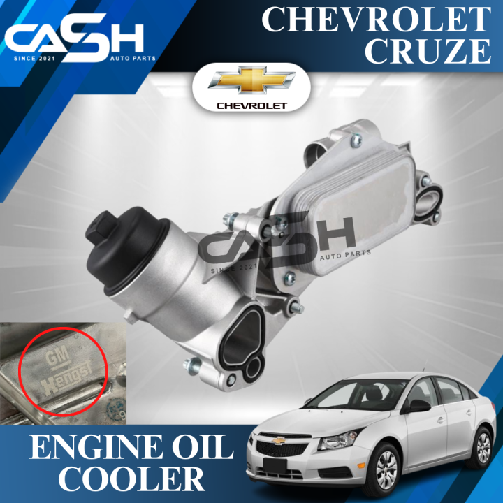 Cool Oil For 2019 Chevy Cruze Images
