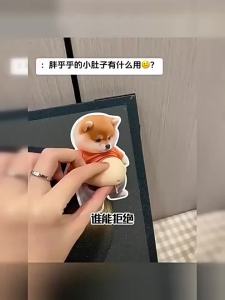 Fat Chai Dog Anti-Collision Sticker Big Belly Little Dog Door Bumper Decal DIY Phone case Scrapbook Laptop Decoration Cute Stickers