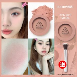 Free blush brush 3CE Face Blush natural-looking flush.3CE  Blush