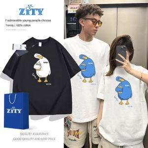 🚚 กรุงเทพฯ จัดส่ง 🚚 ZITY Printed T-shirtเสื้อยืดคอกลมรูปแบบการ์ตูนสนุกผ้าฝ้ายแท้PODL069