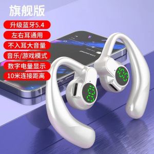 Tai nghe bluetooth Mới Chất Lượng Cao Đúng bluetooth không dây Tai nghe bluetooth Tai Gắn Kinh Doanh Thể Thao Siêu Thời gian đợi lâu Tất Cả Các điện thoại di động Là Phổ Quát Cho Nam Giới Và Phụ Nữ Over-the-Tai nghe đeo tai