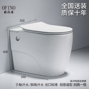 Toilet Bowl Toilet Sanitary Ware Toilet Toilet Domestic Toilet Small Apartment Toilet Sitting Toilet
