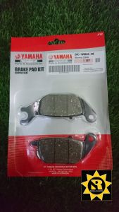 Kampas Rem Belakang Jupiter MX New Vixion New 50C-W0046-00