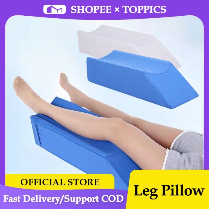 【Toppics】Lower Limb Elevating Pad Mat Elevation Cushion U Shape Pillow
