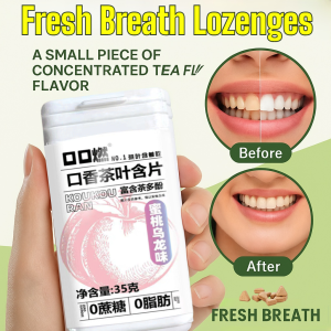 Tea Extract Candy Lozenges Fresh Breath Mint with Probiotics Sugar-Free Throat Soothing Tablets 清新口气含片