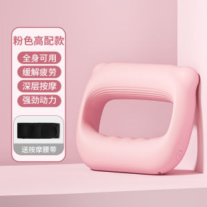 Fascia Ring Massager Rechargeable Fat Reduction Machine Fat Shake Machine Stomach Slimming Vibration Machine