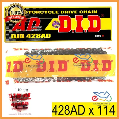 D.I.D DID 428AD ADVANCED DURABILITY LIGHT DUTY CHAIN SPROCKET RANTAI 114L 120L 132L 1.2MM PLATE [100% ORIGINAL D.I.D]