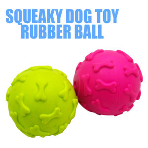 (Variation) Squeaky Dog Toy Rubber Ball Chewing Toys with Sound (Note: Random Color Will Be Serve)