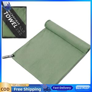 [Ueb Wholesale Center]2Pcs Microfiber Towel Set Super Absorbent Workout Towel with Carrying Bag for Camping Backpacking Hiking Yoga Swimming
