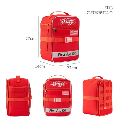 Outdoor Travel First Aid Kit Bag Waterproof Portable Medical Pouch Large Capacity Multiple Compartments Organizer Emergency Survival Gear Camping Hiking