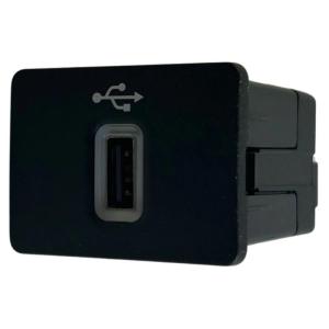 Heat Moisture Resistant Automotive USB Charging Adapter With High Speed Data Transfer And Plastic Housing HS7T-14F014-AC