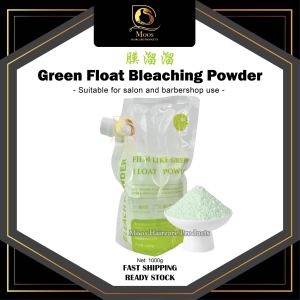 Film Like Professional Green Float Hair Bleaching Powder 1000g (Plant Conditioning Types) - Suitable for Salon and Barber Shop Use