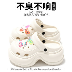 [Free Shipping] WomenS Thick-Soled Non-Slip Perforated Sandals 2026 New Summer Style Suitable For Outdoor Wear Travel Height-Enhancing Slimming And Designed For Women