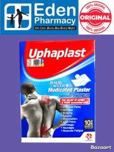Duopharma Uphaplast Medicated Plaster (10s)