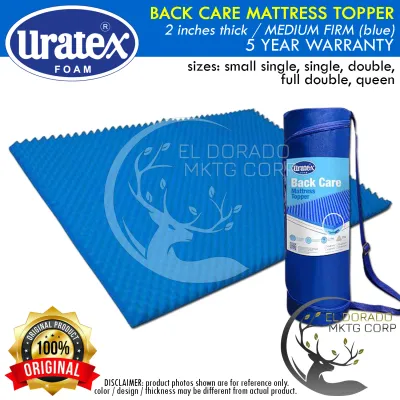 Uratex Back Care Mattress Topper Egg Crate Mattress MEDIUM FIRM (blue) 2 inches thick 100% ORIGINAL 30x75 36x75 42x75 48x75 54x75 60x75 72x75 | small single twin double queen king family | uratex bed foam mattress trifold futon el dorado mktg corp