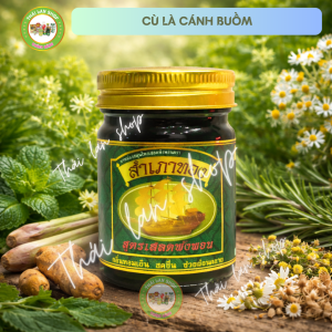 Dầu cù là cánh buồm Thái Lan dàu cù là xoa bóp bấm huyệt 50g