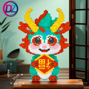 Flame Dragon Building Blocks Puzzle Adult High Difficulty Huge Type Small Particles Toy Parent-Child Diy Puzzle Assembly toys for boy 火焰龙儿童益智拼装积木玩具摆件生日礼物手办