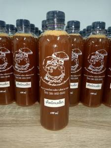 เชื้อเห็ดโคนเห็ดปลวก (ดอกเล็ก) ขนาด 500 มล.