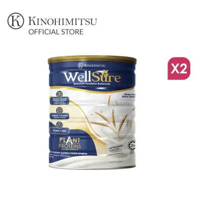 Kinohimitsu WellSure 850g | Plant Proteins Nutrition Drink | Complete Daily Nutrition