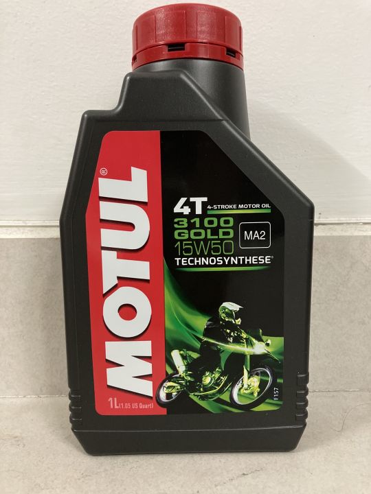 MOTUL 3100 10W40 4T OIL and MOTUL 3100 GOLD 15W50 4T OIL 100% ORIGINAL/MOTUL  10W40/MOTUL 15W50 ENGINE OIL/MINYAK HITAM