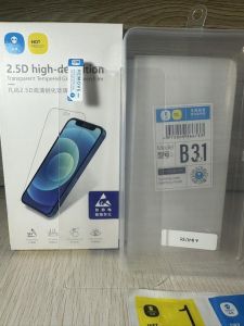 REDMI 15C 15 14C 13 13C 12 12C A2 A1 10C 10 10A 9 9C 9T 8 8A Tempered Glass All Clear Screen Protector