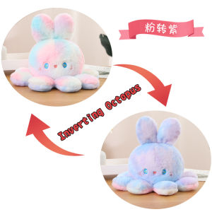 ตุ๊กตาปลาหมึก กระต่าย ปลาหมึกน่ารัก นุ่มพิเศษ รูปลักษณ์สูง ของขวัญวันเกิด สําหรับเด็กผู้หญิง