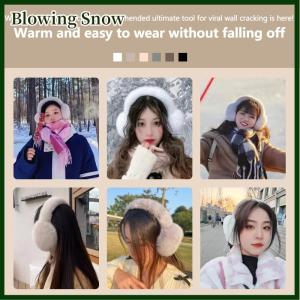 Blowing Plush Earmuffs Warm Wind-resistant Antifreeze Ear Protection Earmuffs Comfortable Soft Plush Earmuffs Decorative Earmuffs