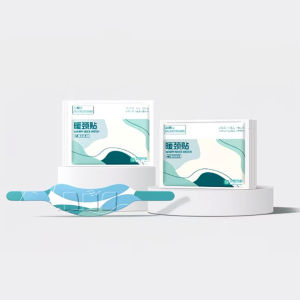 Ai Yu Meng Mugwort Warm Waist Patch Non Woven Fabric Self Barangan High Durability Ergonomic Practical Daily Utility Accessory