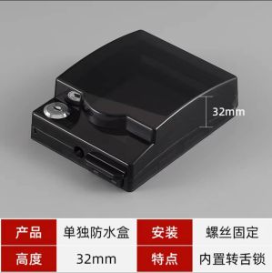 Heeman4u Waterproof Locking Switch Socket Cover With 2 Keys Protection Box Socket Bathroom Toilet IndoorPenutup Soket Suis Pengunci Kalis Air Dengan Kotak Perlindungan Loceng Pintu 2 Kunci Soket Tandas Bilik Mandi Dalaman防水锁定开关插座盖带2键保护盒插座浴室厕所室内