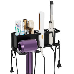 Wall Mounted Hair Dryer Holder Stand Space-Saving Blow BlowerStraightener Organizer Cradle for Bathroom Vanity Storage2026