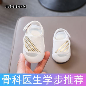 Summer Baby Soft Bottom Non-Slip Toddler Shoes Boys and Girls Closed Toe Anti-Kick Sandals Infant Fashion Breathable Beach Shoes