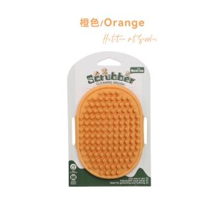 [SG]  Cleaning Brush for Cats Dogs Soft Silicone Bath Brush Comb  Hair Removal Comb