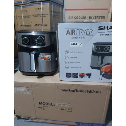 N%E1%BB%93i%20Chi%C3%AAn%20Kh%C3%B4ng%20D%E1%BA%A7u%20Sharp%20KS2603%2010%20L%C3%ADt%20-%20Dung%20T%C3%ADch%20Si%C3%AAu%20L%E1%BB%9Bn,%20C%C3%B4ng%20ngh%E1%BB%87%20Chi%C3%AAn%20360%20%C4%90%E1%BB%99-%20SI%C3%8AU%20TI%E1%BA%BET%20KI%E1%BB%86M%20%C4%90II%E1%BB%86N%20-%20Image%205