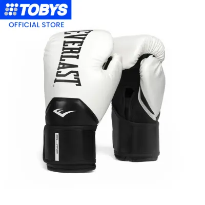 Tobys Sports│Everlast Elite 2 Boxing Gloves