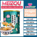 Meizou chia seeds cereals mix nuts/origin flavor weight loss cereal natural ingredients keto diet. 