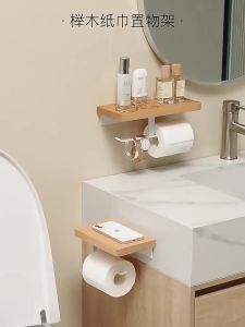 Log beech toilet roll facial tissue paper holder toilet roll paper solid wood frame paper towel roll paper holder phone rack