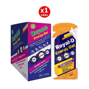 Royal-D Energy Gel (รอแยล-ดี เอนเนอจี้เจล) เจลให้พลังงานแก่นักกีฬา ยกกล่อง10ซอง [รสส้มกาแฟองุ่น]