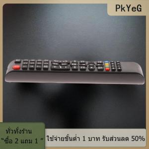 [COD] PkYeG TOOL 1ชิ้นสำหรับซัมซุงทีวี AA59-00602A AA59-00741A AA59-00666A AA59-00496A แอลซีดีแอลอีดีสมาร์ททีวีรีโมทคอนโทรลอเนกประสงค์