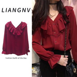 Korean Style Chiffon Plain Shirt for Women Casual V-neck Long Sleeve Blouse Tops