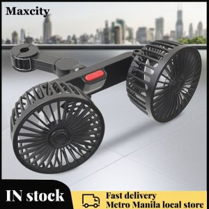 12V/24V Car Ventilation Fan with Dual Heads for SUVs for Improved Air Quality and Comfort